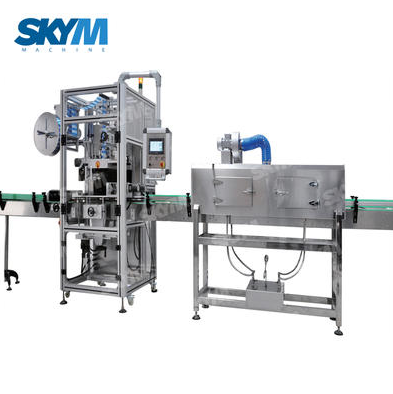 pipe labeling machine